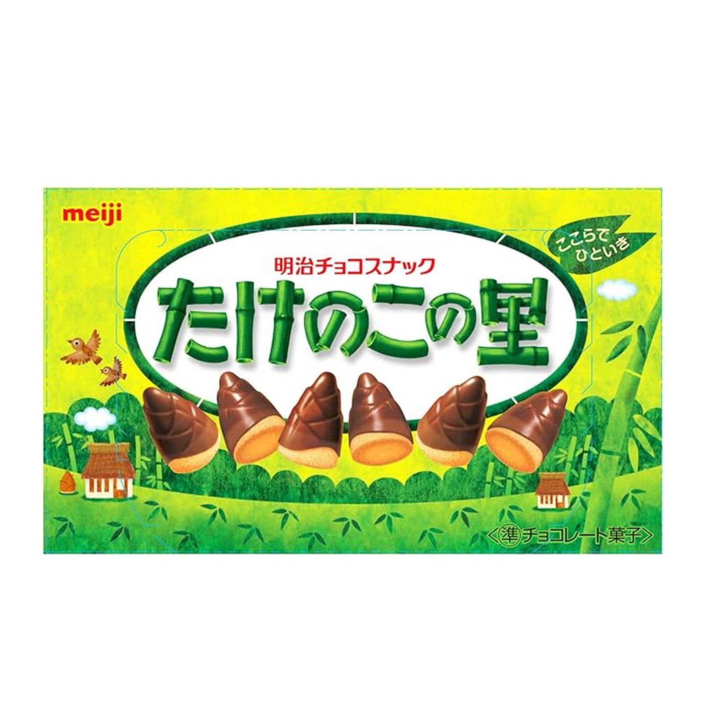 Biscuits Chocolatés Meiji Takenoko no Sato