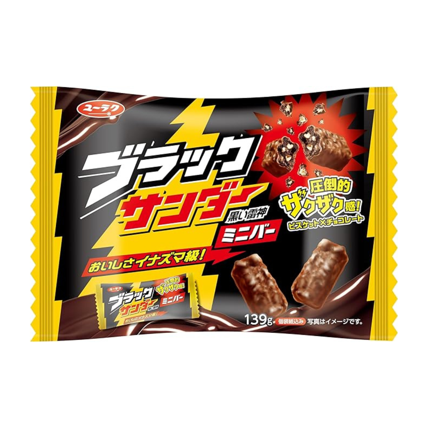 Yuraku Seika Black Thunder Mini Bar 139g