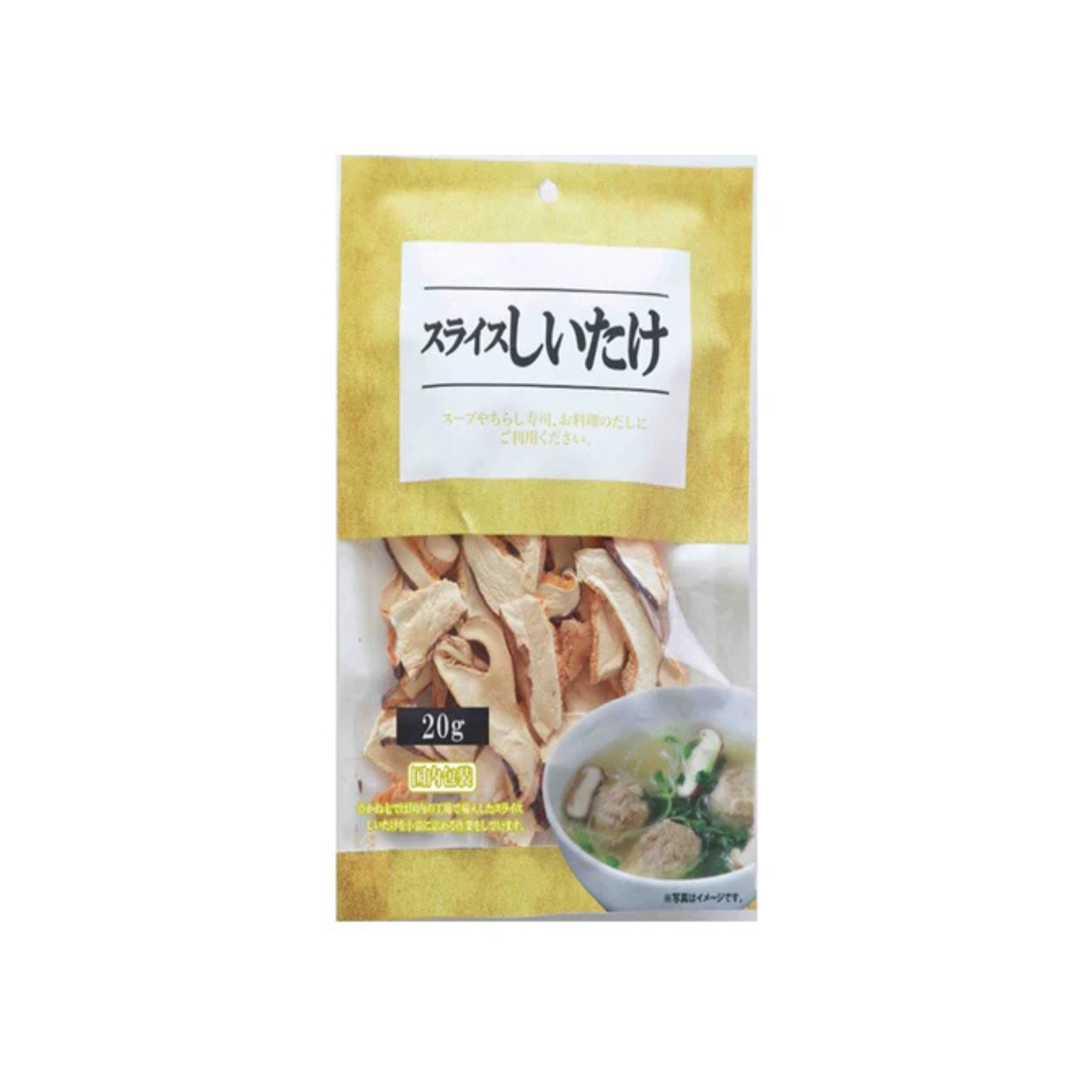 DAISO Kaneshichi Sliced Dried Shiitake 20g