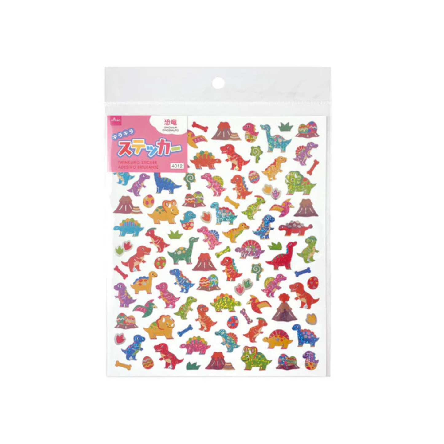 DAISO Glitter Sticker (Dinosaur)