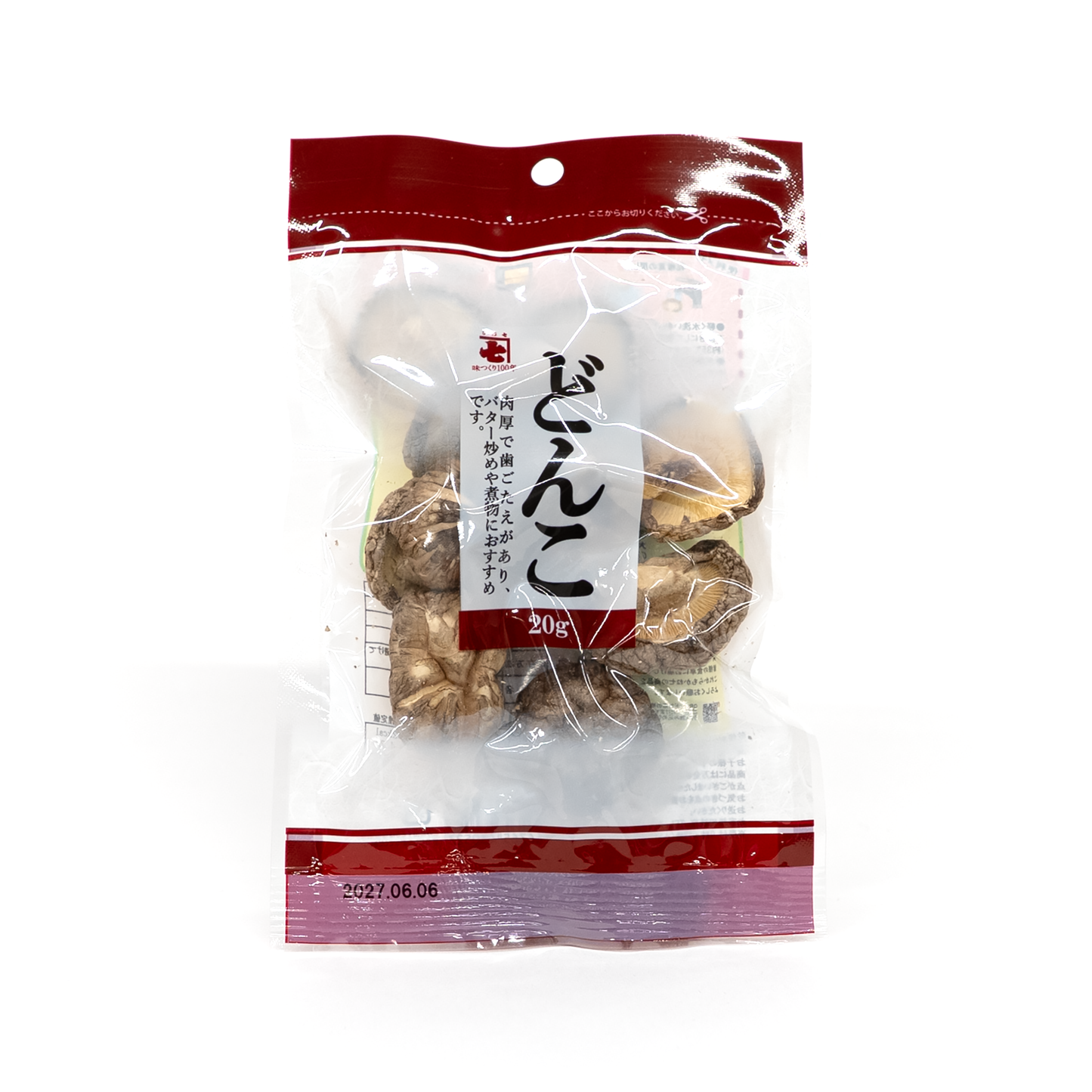 Donko (Dried Shiitake Mushroom) 20g