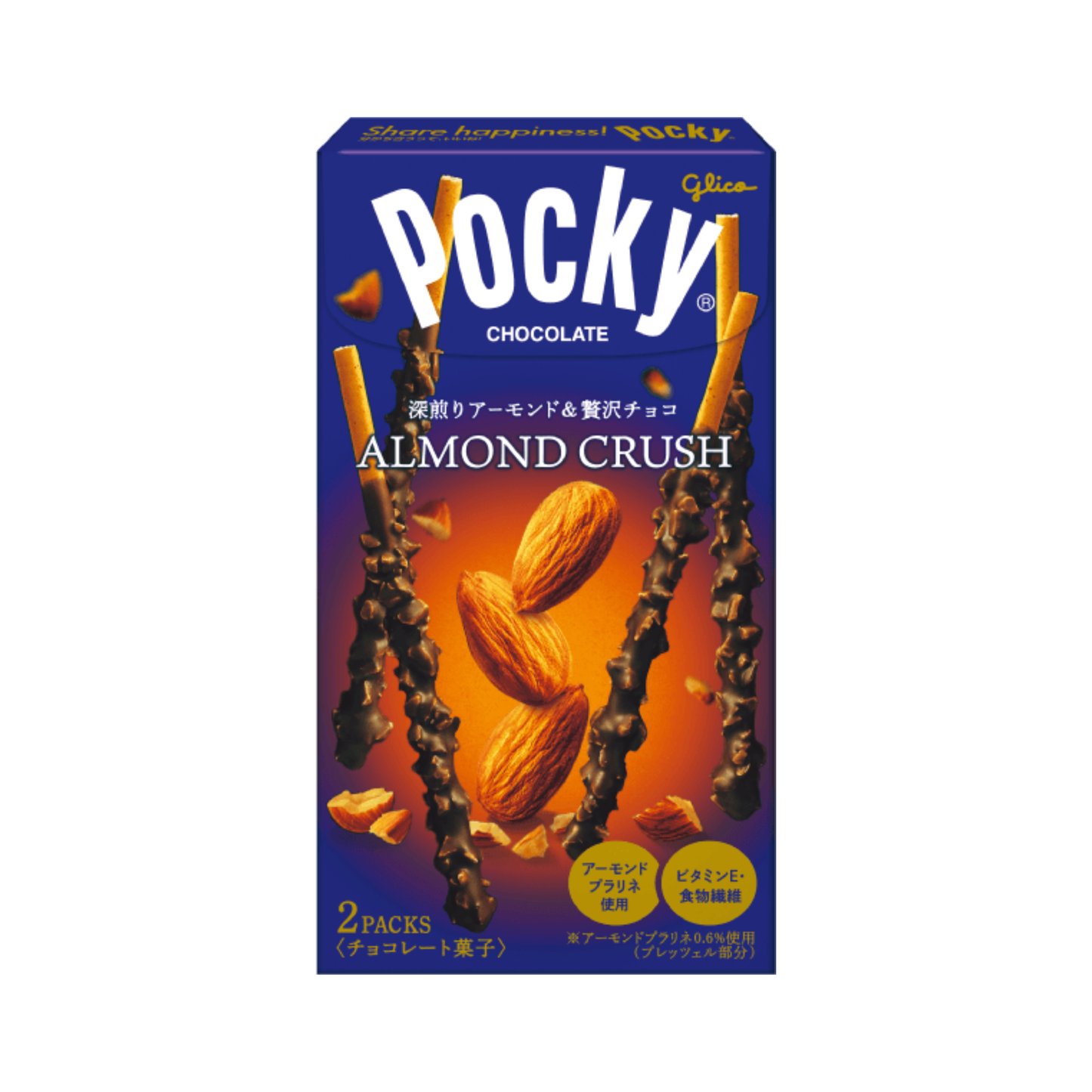 Glico Almond Crush Pocky Deep-Roasted Almond & Milk Chocolate Pretzel Sticks (2-Pack)