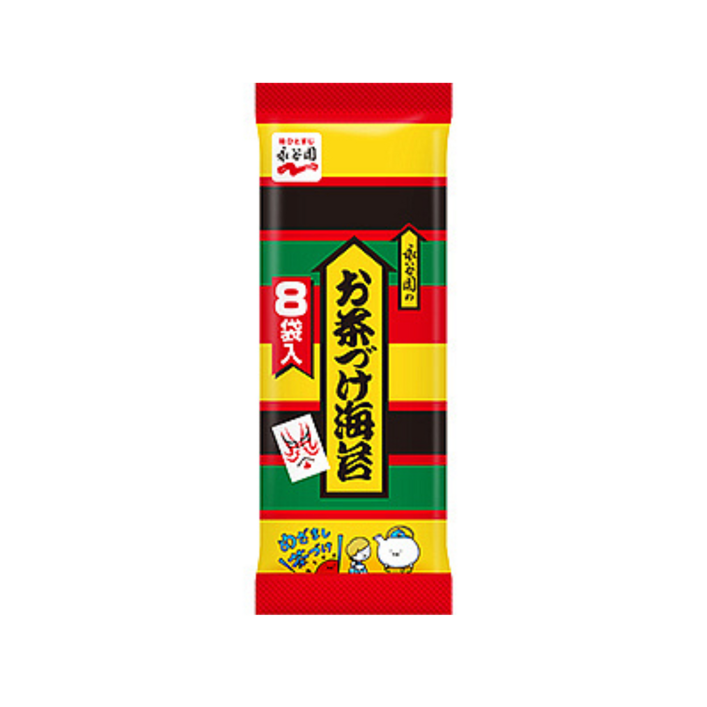 Nagatanien Ochazuke Nori (Condimento per riso al tè verde con alga) 8 bustine 48g