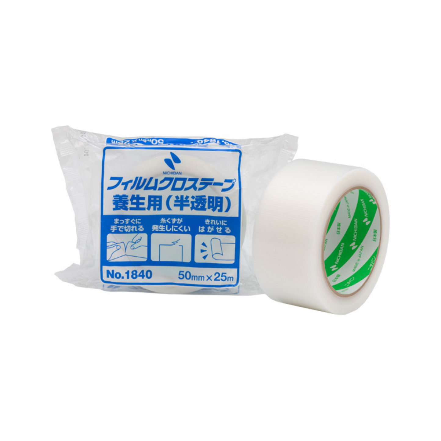 ニチバン フィルムクロステープ No.1840 養生用 50mm×25m