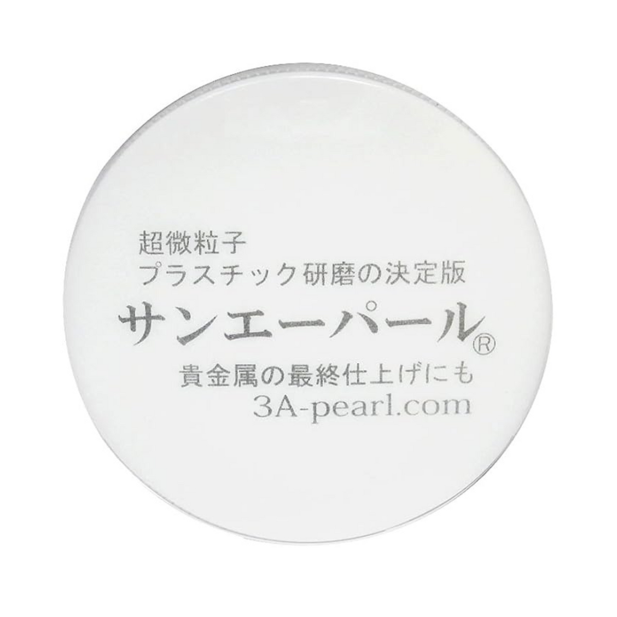 Saney Polishing Compound Professional Use 28g