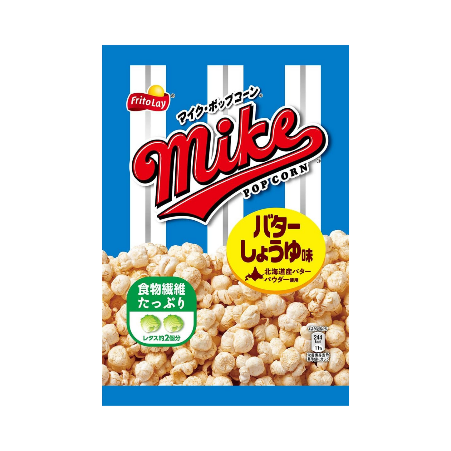 Mike Popcorn Gusto Burro e Salsa di Soia 50g