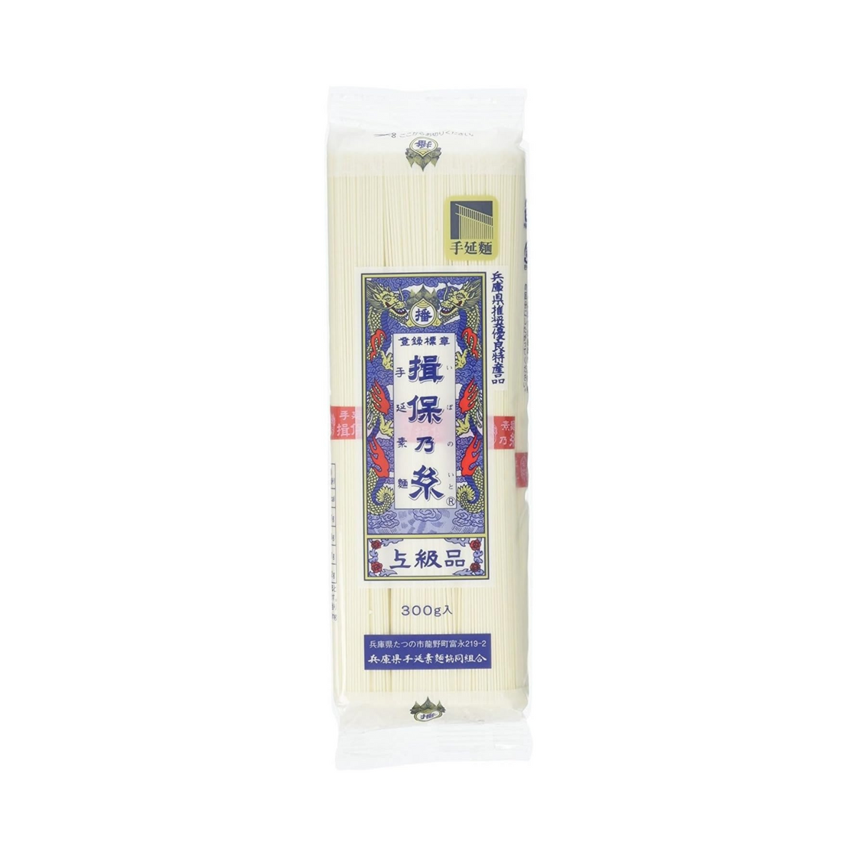 Ibonoito Hyogo Handmade Somen Noodles 300g×5 Packs