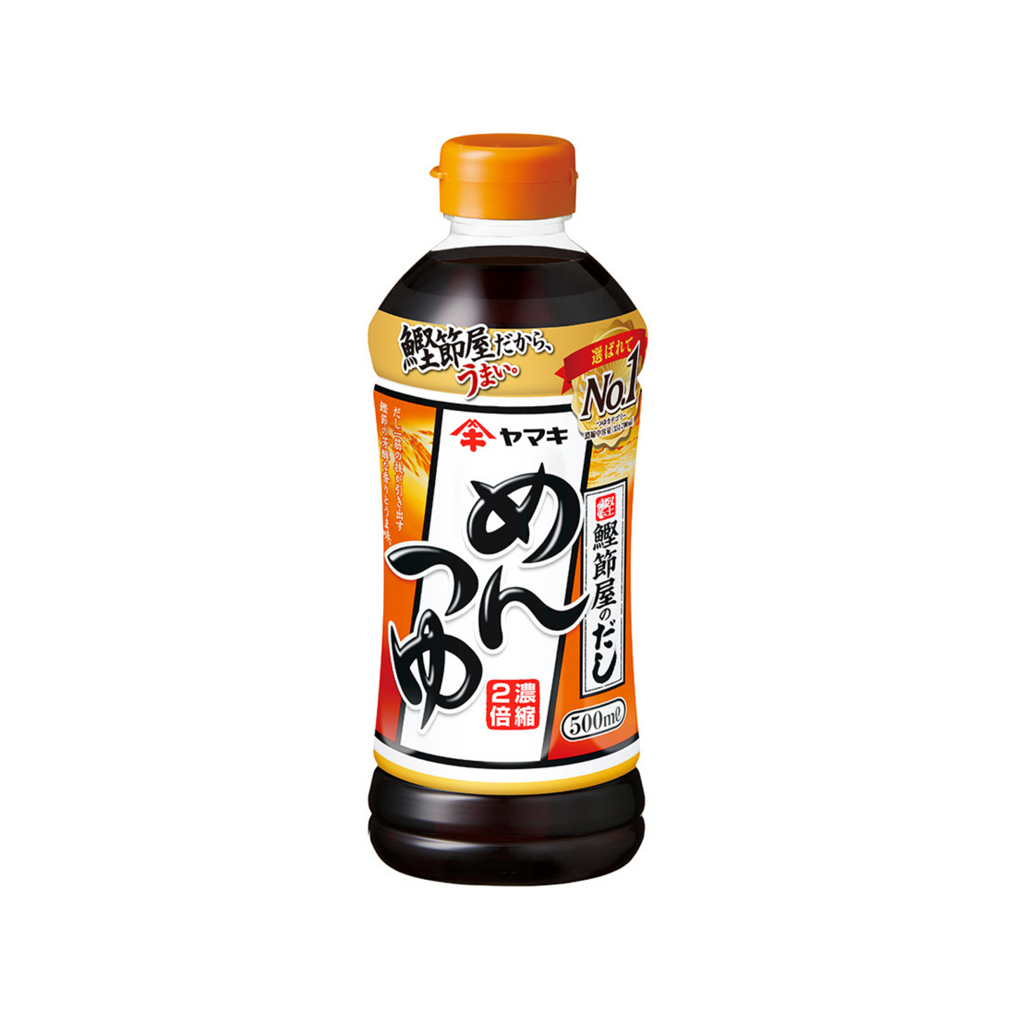 ヤマキ めんつゆ(つゆ)2倍濃縮 500mL