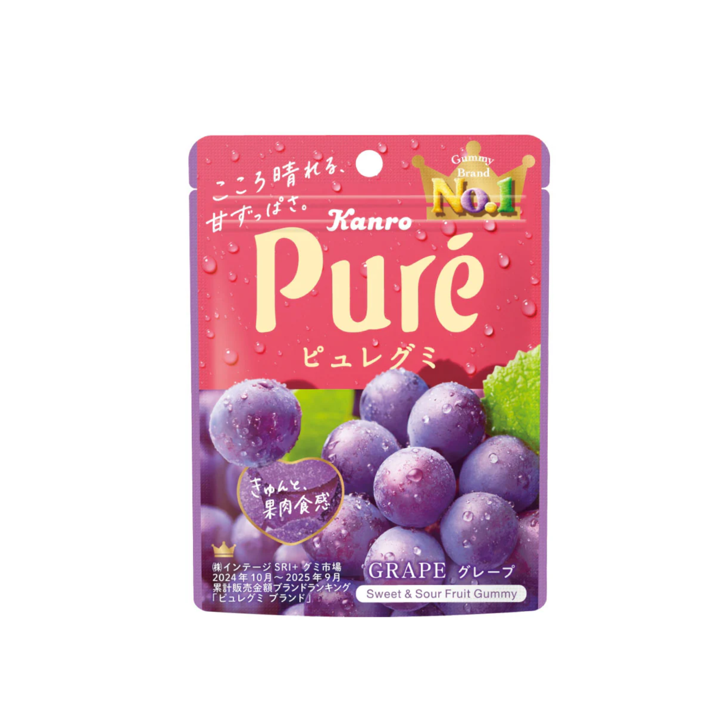 Meiji Kaju Gummi (Fruit Juice Gummy) Grape – Japanese Grape Gummy Candy