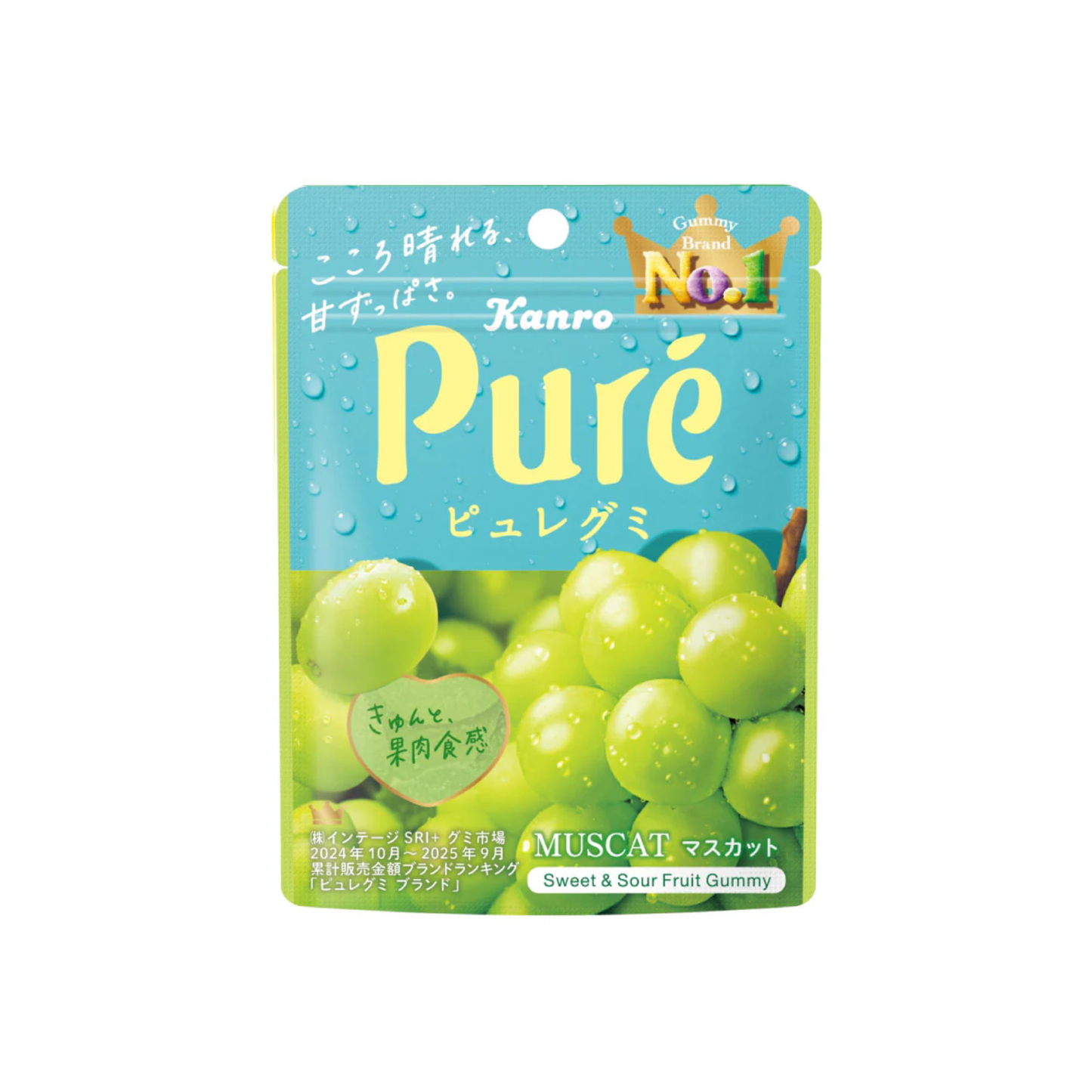 Kanro Pure Gummi Muscat Sour-Coated Fruity Gummy Candy