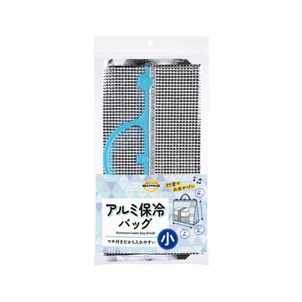 TOPVALU Aluminium Cooler Bag (Small) (260 × 310 × 150 mm)