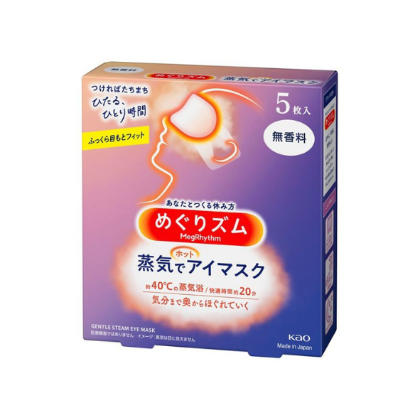 Megrhythm Steam Hot Eye Mask Fragrance‑Free 5 Sheets