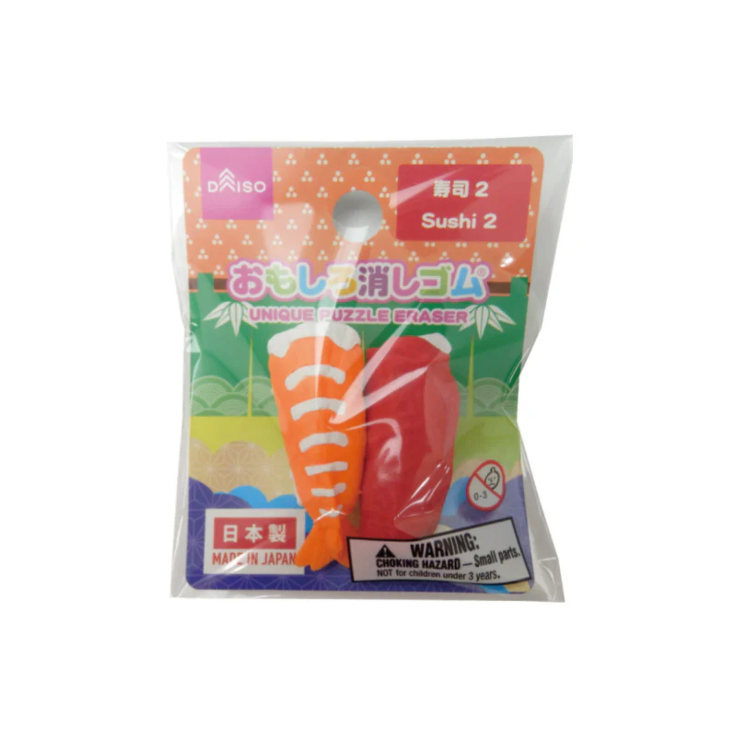DAISO Gomma novità Omoshiro Sushi 2