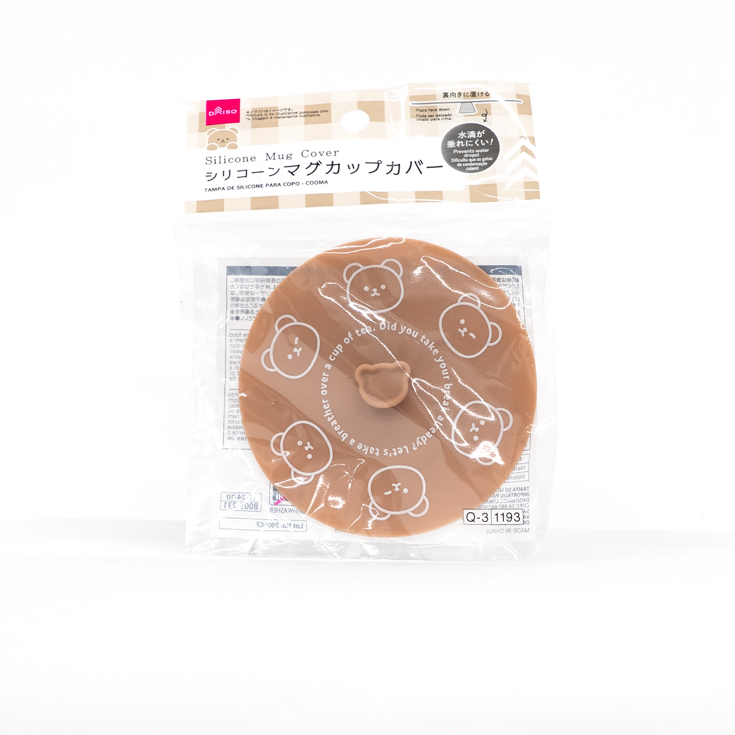DAISO Silikon-Tassenabdeckung mit Bärenmotiv
