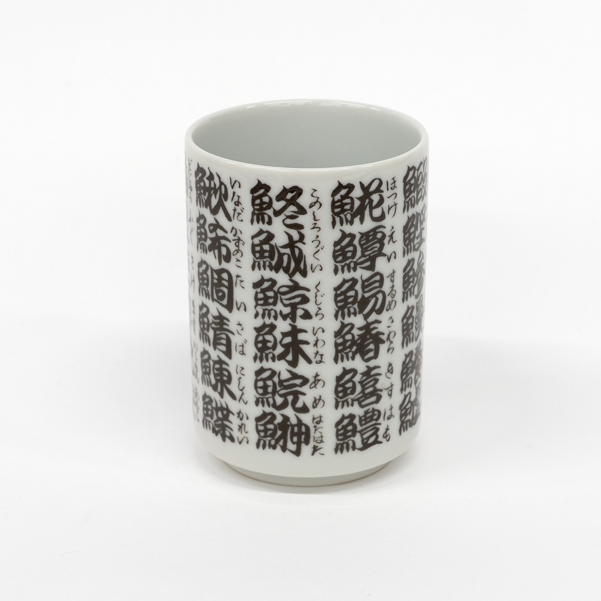 DAISO Tasse Yunomi Sushi Motif Kanji Poisson
