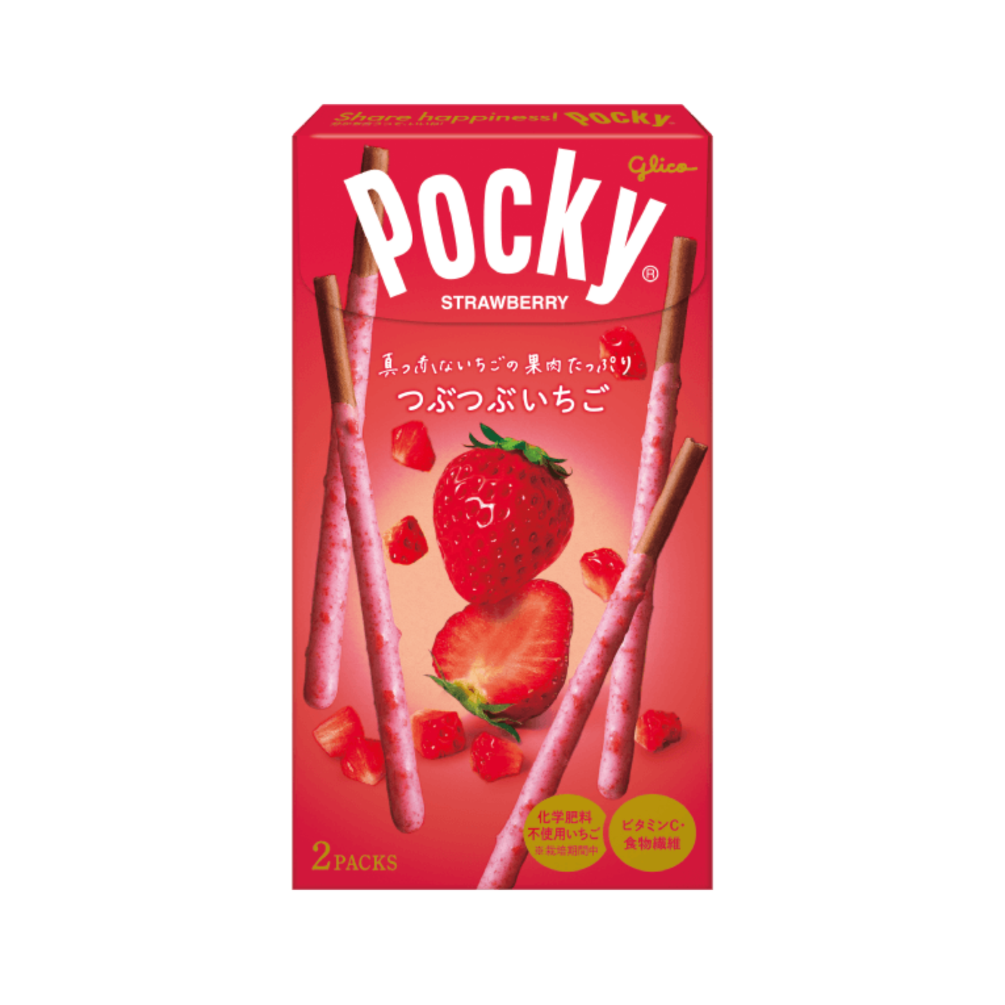 Glico Tsubu Tsubu Strawberry Pocky Real Strawberry Pulp & Cocoa Pretzel Sticks (2-Pack)