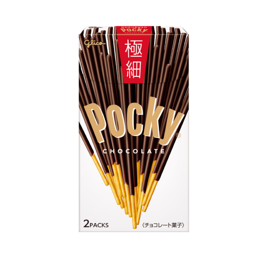 Glico Pocky <Extra Thin> Japan's Thinnest Chocolate Pretzel Sticks (2-Pack)