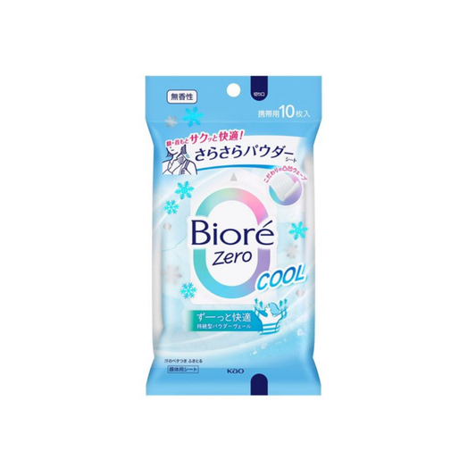 Kao Biore Zero Sarasara Powder Sheet Cool (Fragrance-Free)