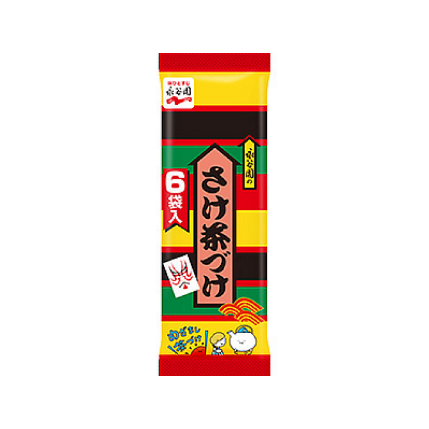 Nagatanien Chazuke al salmone (Condimento per riso al tè verde con alga) 6 bustine 34,8g