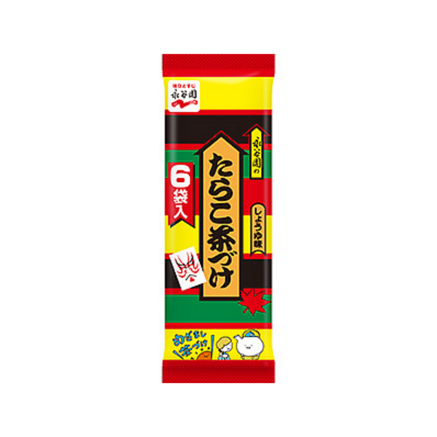 Nagatanien Chazuke Tarako (Uova di merluzzo) – Condimento per riso con alga – 6 bustine 39g