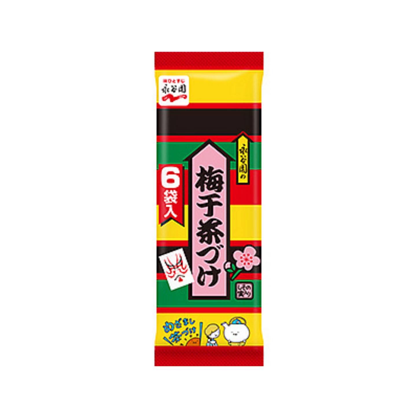 Nagatanien Chazuke Umeboshi (Prugna sottaceto) – Condimento per riso al tè verde con alga – 6 bustine 33,6g