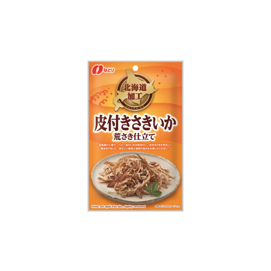Hokkaido Skin-On Sakiika Arasaki Style Seasoned Squid Snack (27g) by Natori