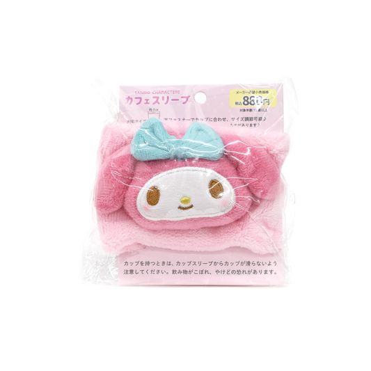 Sanrio My Melody Cafe Cup Sleeve (Limited Edition)
