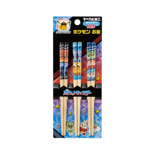 Skater Pokémon Bamboo Chopsticks 16.5cm Set of 3