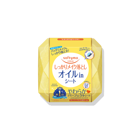 Softymo Makeup Remover Sheets, Oil-In (52 sheets) by Kose Cosmeport