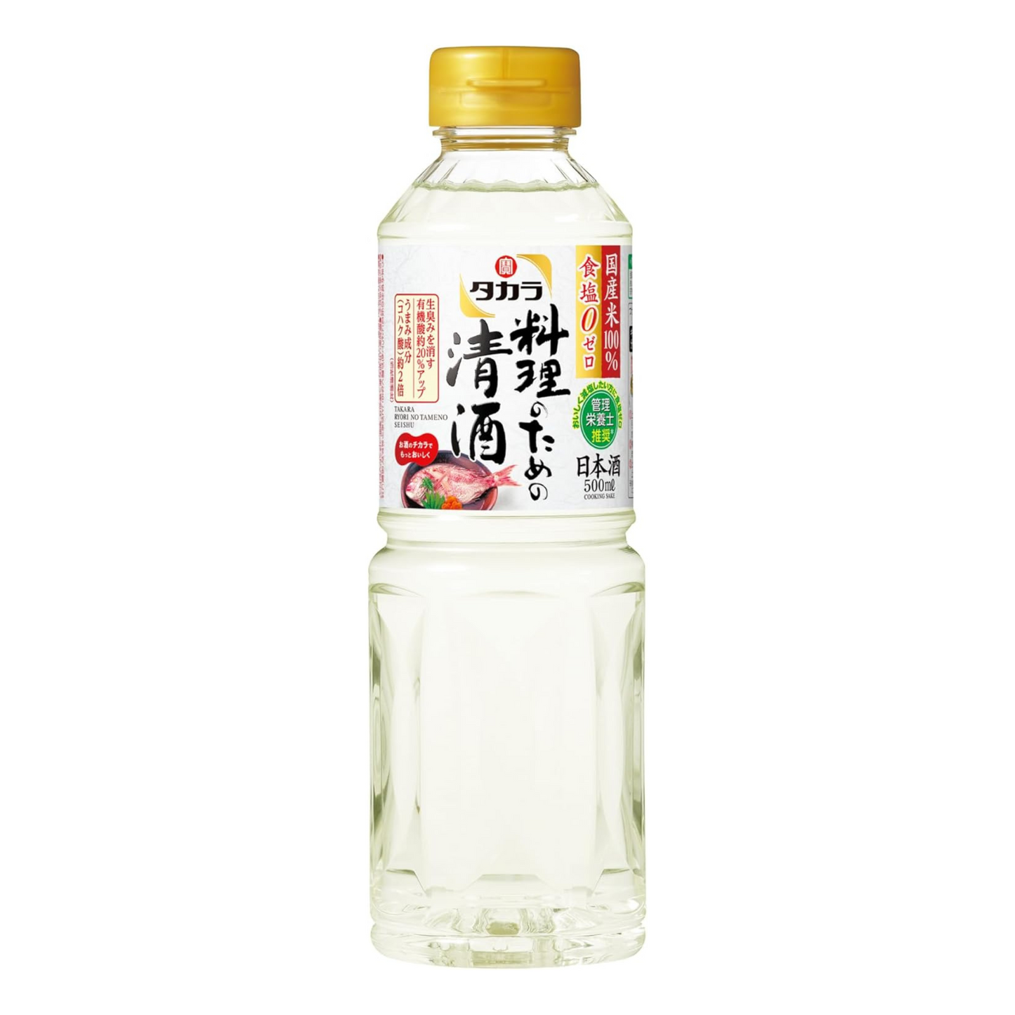 タカラ 料理のための清酒 500mL