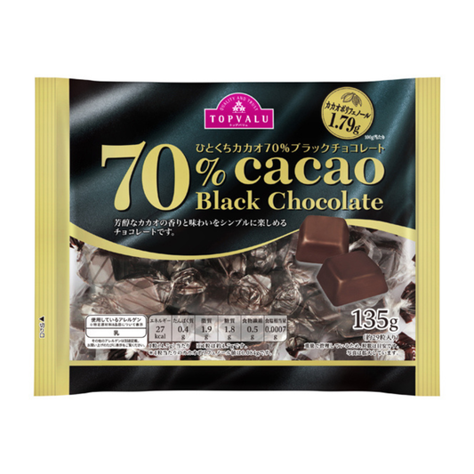 TOPVALU Hitokuchi Kakao 70% Black Chocolate