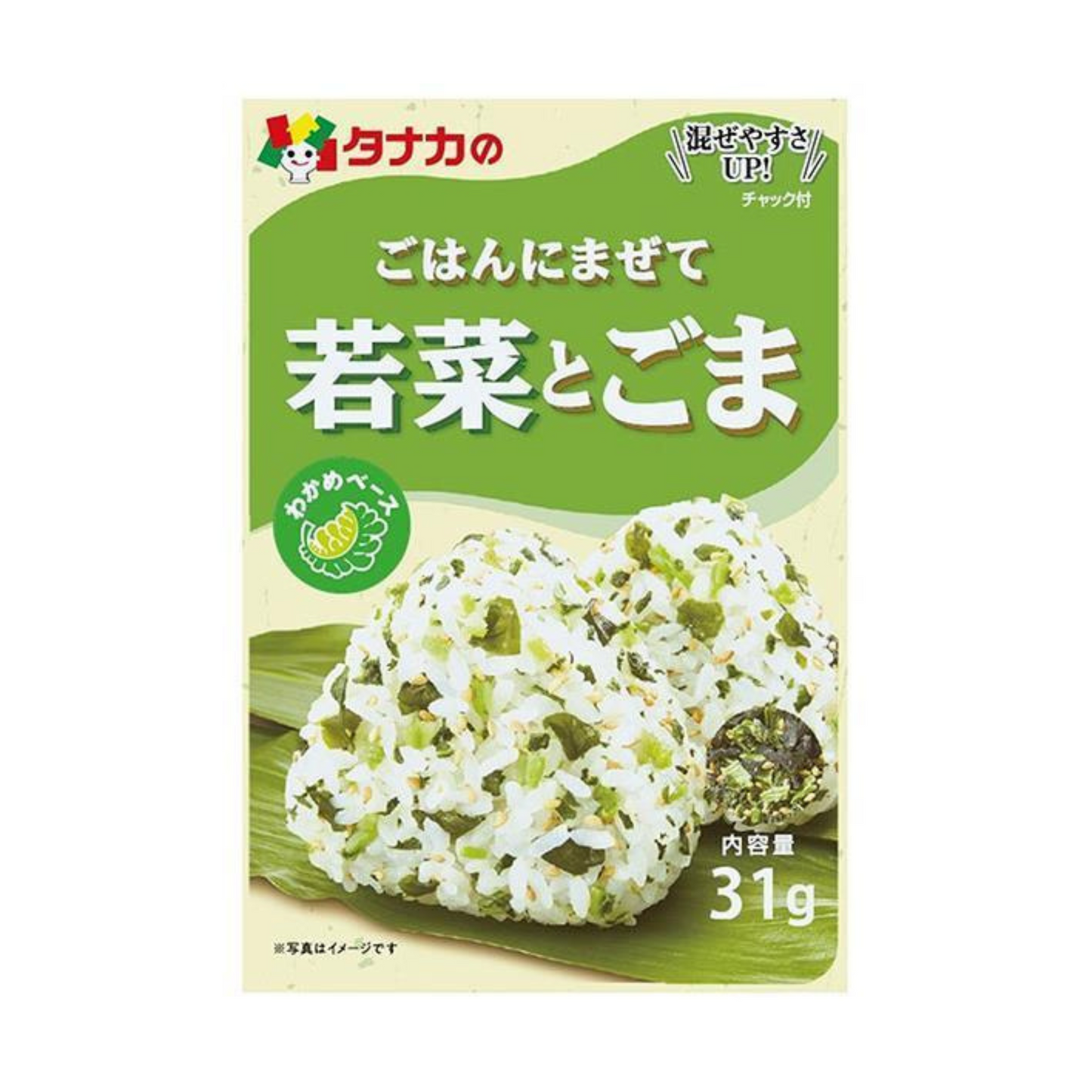Tanaka Furikake (Condimento per Riso) Wakana Goma (Germogli Verdi & Sesamo) 31 g