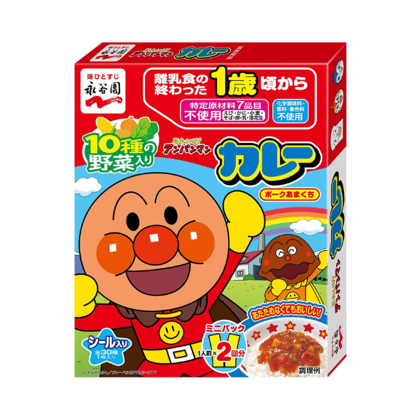 Anpanman Curry Pork - Sweet Taste 50 g × 2 Packets