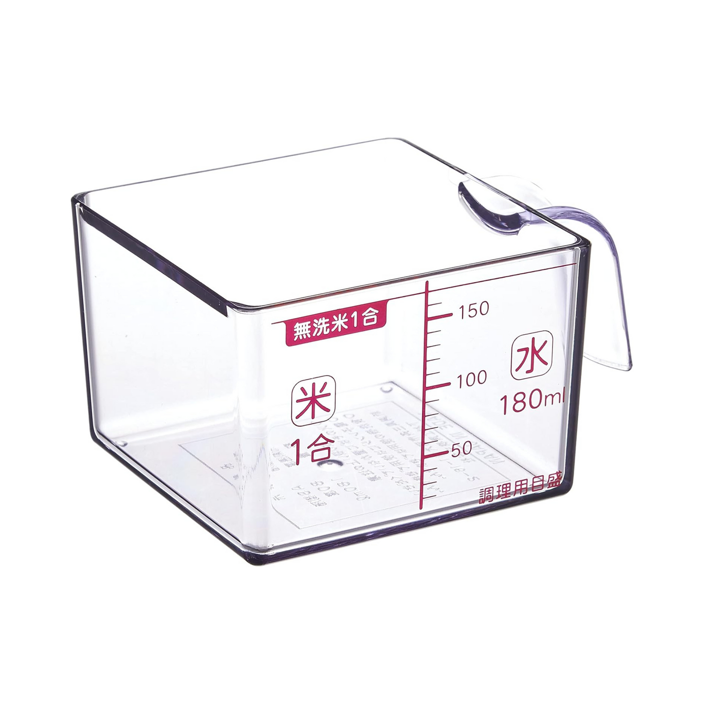 Tazza dosatrice per riso Shimomura