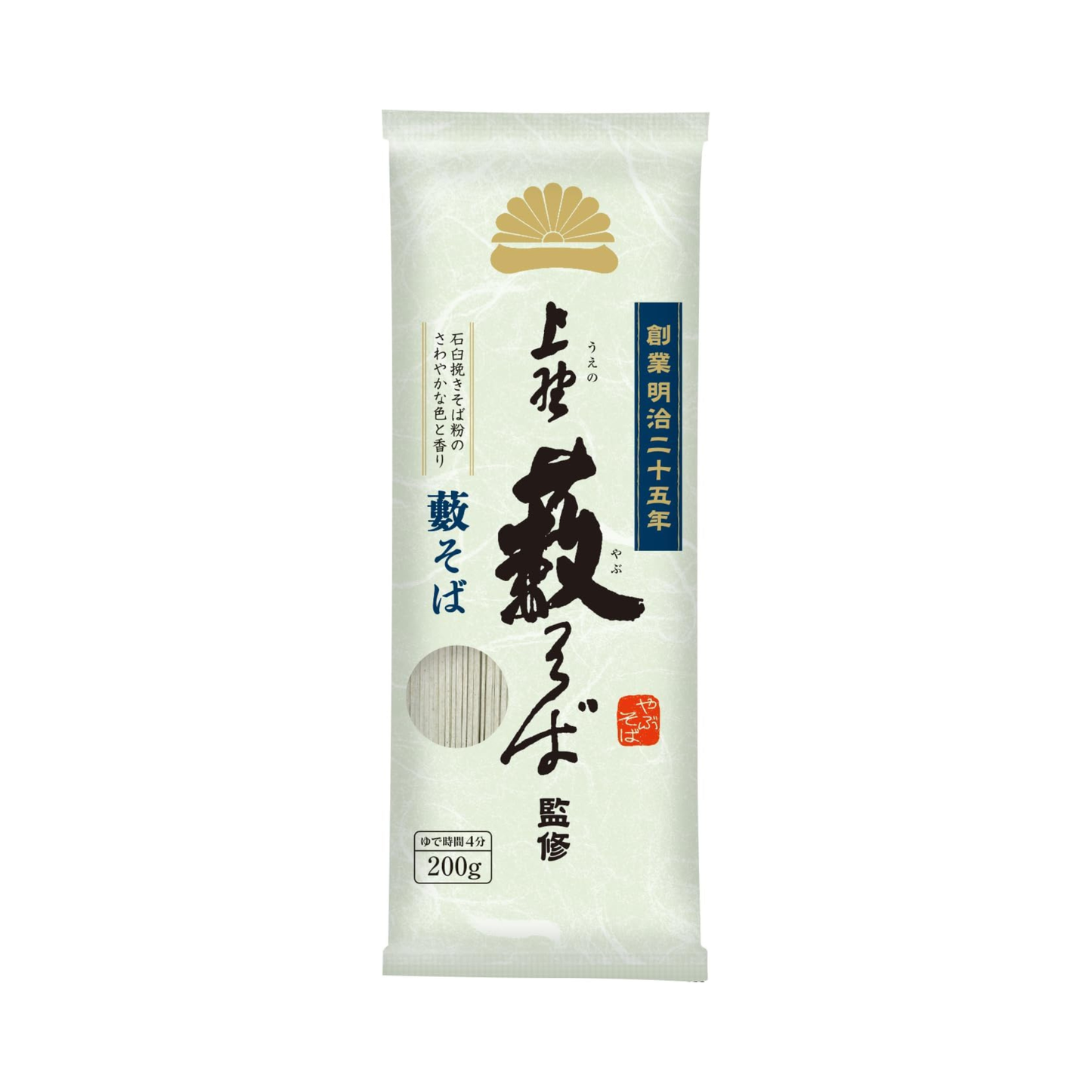 Yabu Soba Überwachte Soba (Buchweizennudeln) 200g