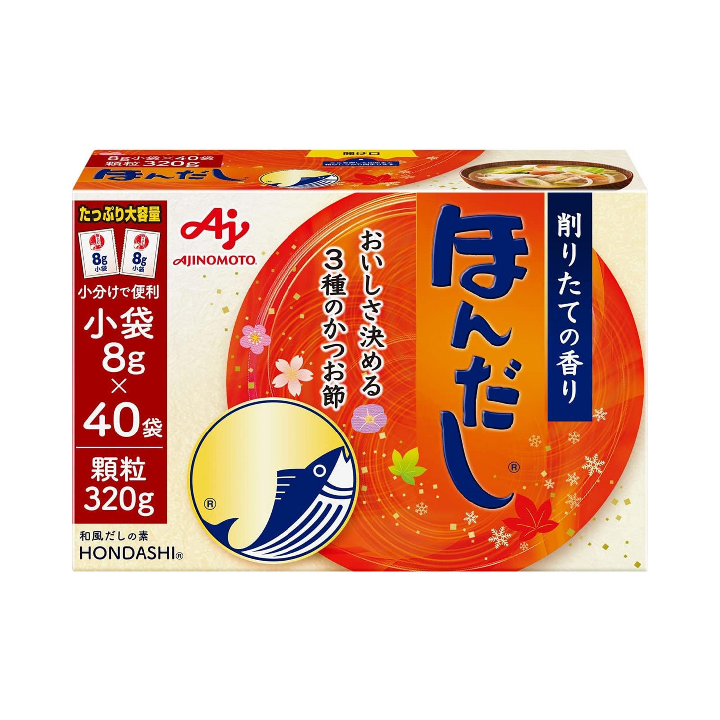 Ajinomoto Hondashi (Brodo di Bonito) Granulare 8g × 40 Bustine