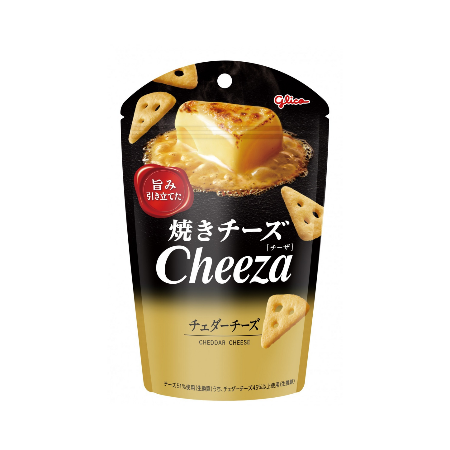 Glico Cheeza Formaggio Cheddar 32g