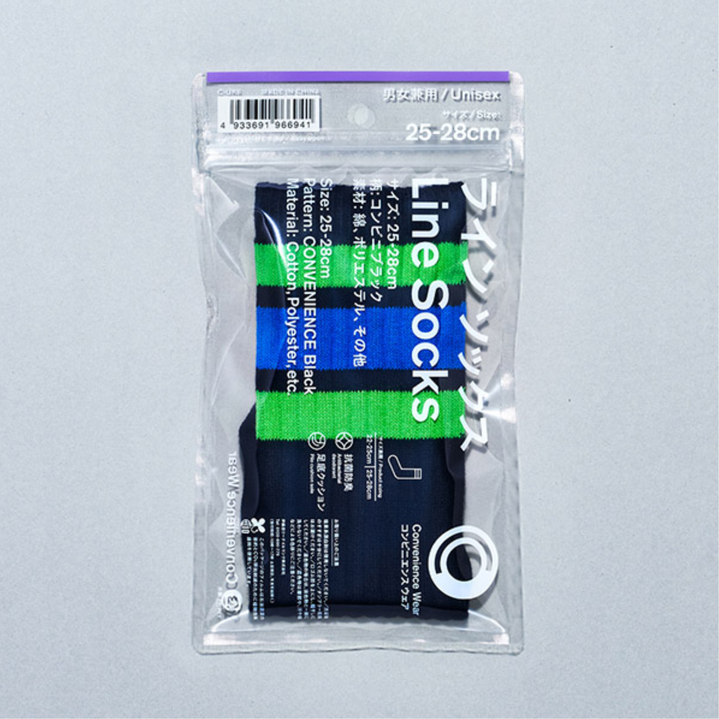 Family Mart Convenience Wear Line Socks Blue Green