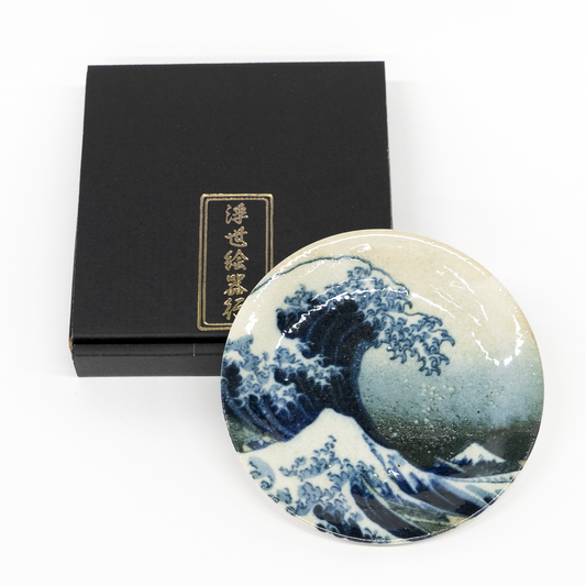 YAMAKATSU Ukiyo-e Series Hokusai (Wave and Fuji) Small Plate