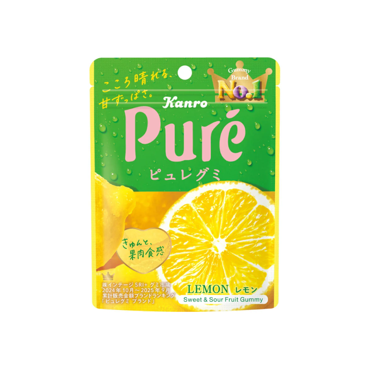 Kanro Pure Gummi Lemon – Sour-Coated Fruity Gummy Candy