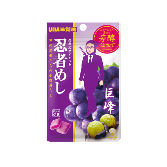 UHA Mikakuto Ninja Meshi Kyoho Grape – Japanese Grape-Flavored Gummy Candy