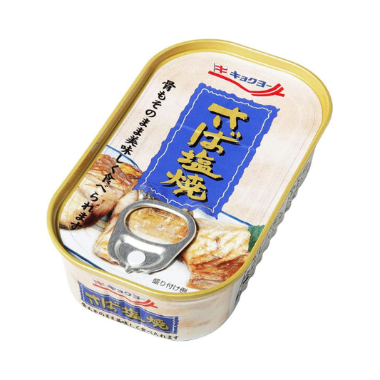 Kyokuyo “Salt‑Grilled Mackerel” 65 g