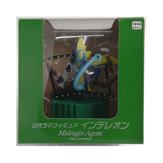 Inteleon “Pokémon” Diorama Figure Midnight Agent